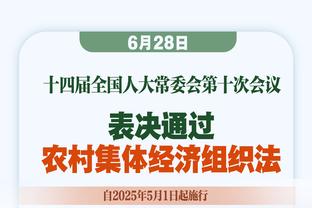 萨拉赫：在佛罗伦萨时理查兹是我的“司机”，他假装自己会意语